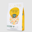 Natura Diet Cats Sterilized Chicken & Vegs